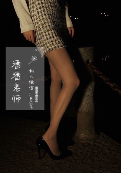 少爷被强行糟蹋过程h文_BD在线视频播放
