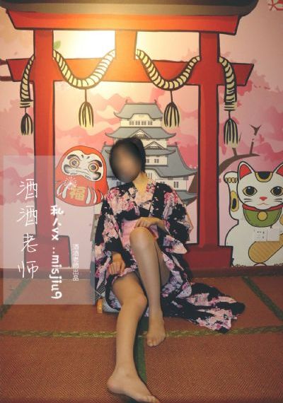 麻豆传媒免费在线观看_高清动漫免费观看
