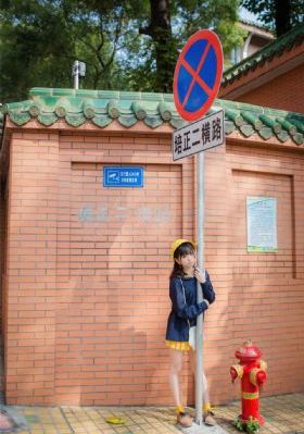 后宫嫔妃开裆裤全肉h视频_DVD免费观看