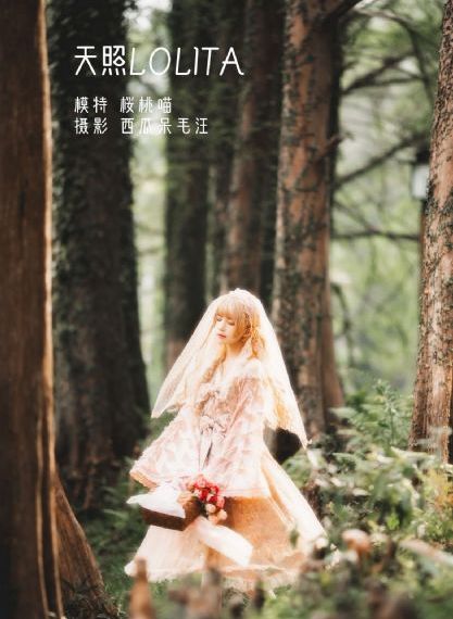 欧美女女在线_迅雷1080