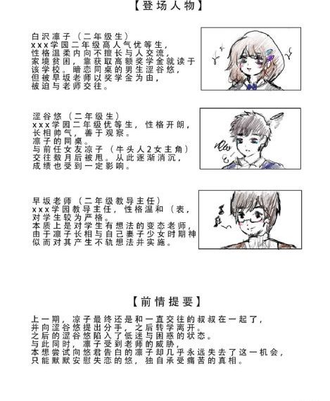 日韩无码久久_BD英语免费在线播放