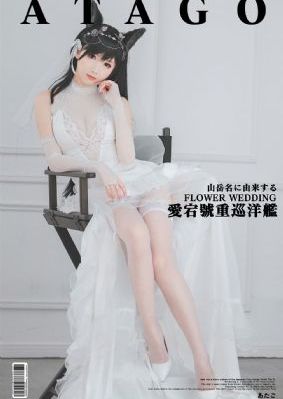 脱了内裤趴着光屁股打视频_高清动漫免费观看