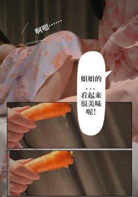 欧美午夜性春猛交_1080P高清免费观看